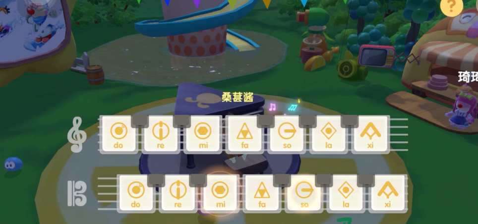 如何在摩尔庄园手游中获取变成哈士奇的技巧