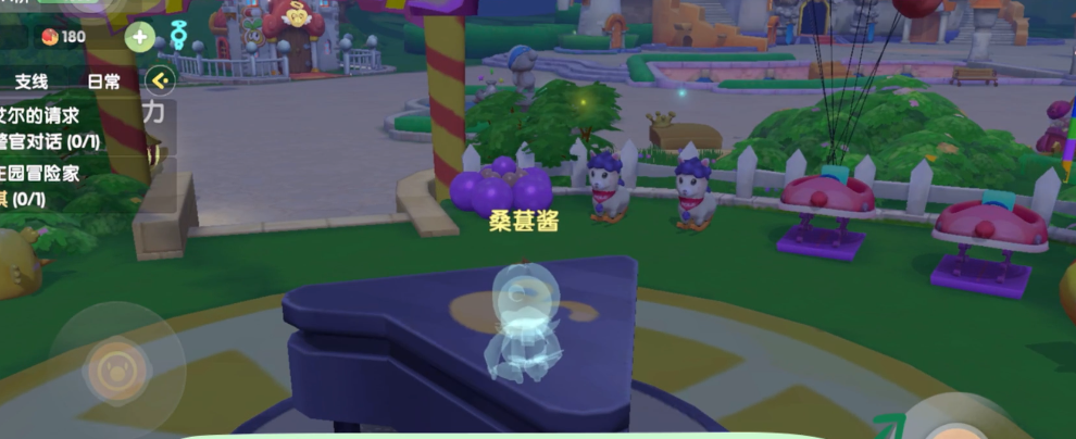 如何在摩尔庄园手游中获取变成哈士奇的技巧