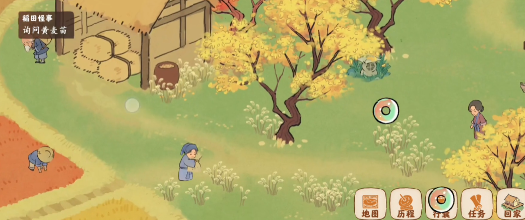 桃源深处有人家萝山寺怎样去 桃源深处有人家萝山寺怎样去