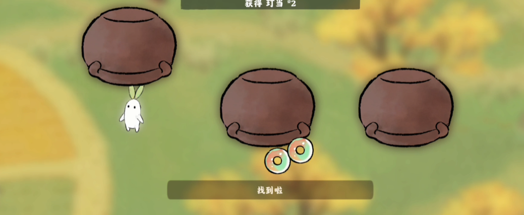 桃源深处有人家萝山寺怎样去 桃源深处有人家萝山寺怎样去