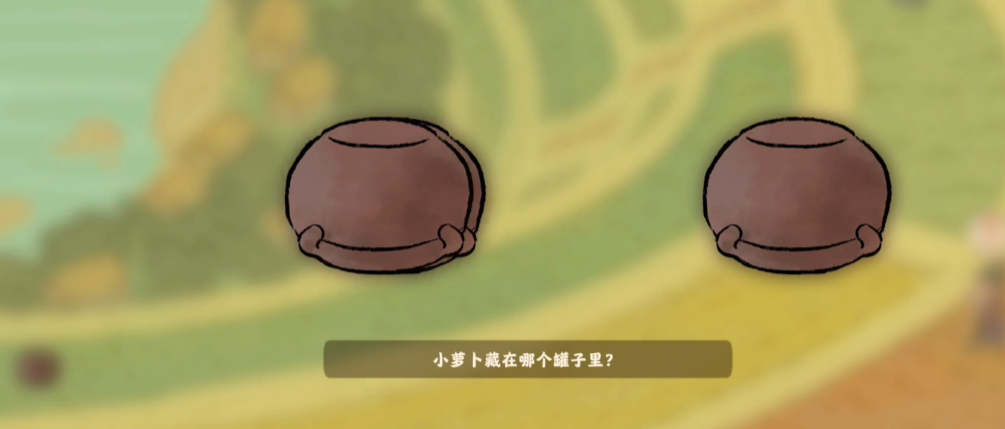 桃源深处有人家萝山寺怎样去 桃源深处有人家萝山寺怎样去