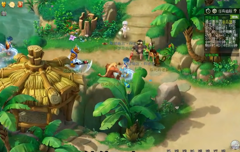 梦幻西游低级珍珠可以用来做什么 梦幻西游低级珍珠可以用来做什么