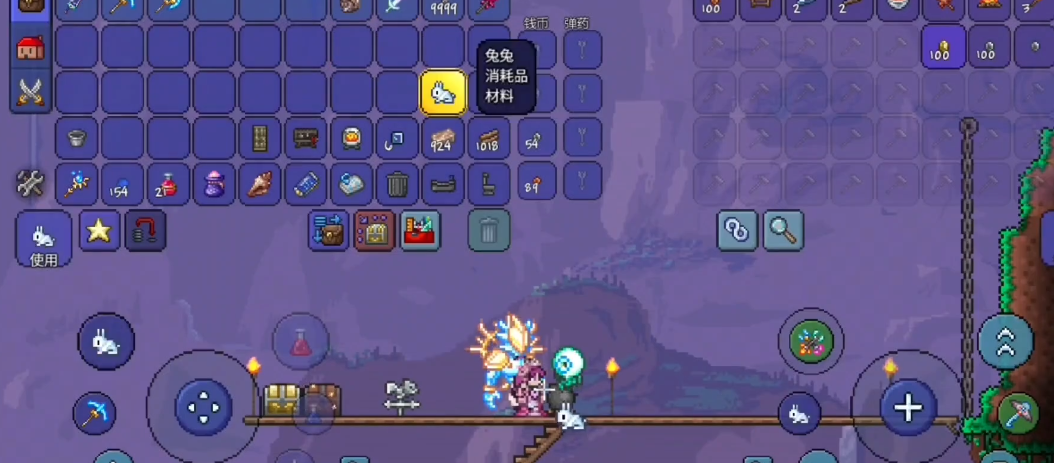 泰拉瑞亚新手早期应该使用何种武器