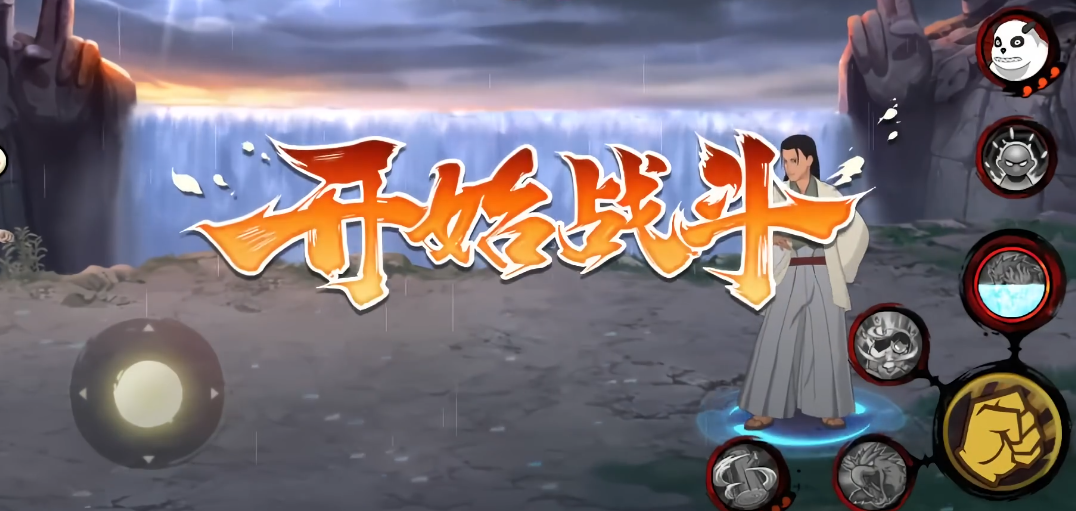 黑土在火影忍者手游中的优势是什么