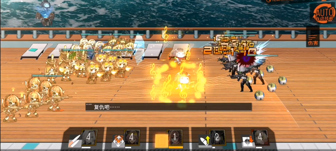 搭配什么人形对少女前线m16a1三改最有利