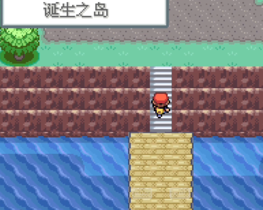 口袋妖怪火红中的25号公路该如何通过 口袋妖怪火红中的25号公路该如何通过