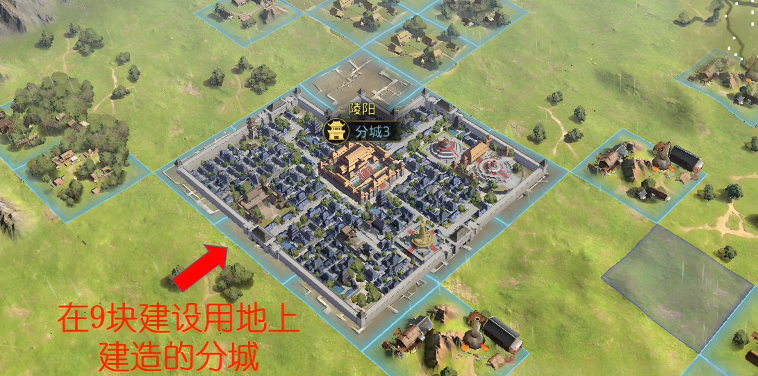 在率土之滨诸葛亮能否实现突破