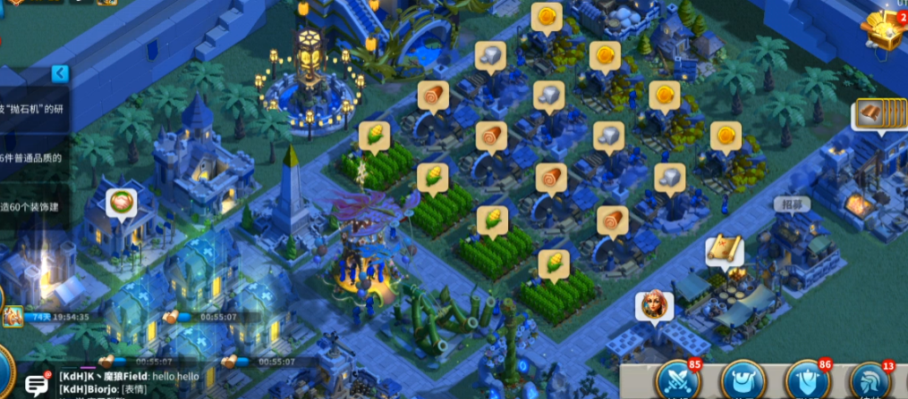 万国觉醒多彩烟花要如何处理才能确保安全性