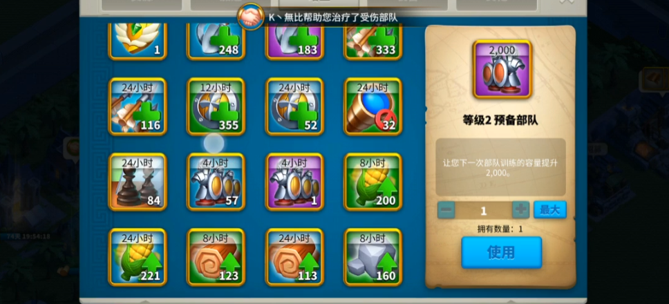 万国觉醒多彩烟花要如何处理才能确保安全性