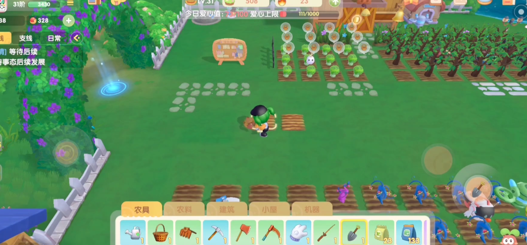 想要在摩尔庄园手游中得到蓝莓应该怎样操作