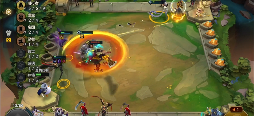 如何进行金铲铲之战龙族游戏