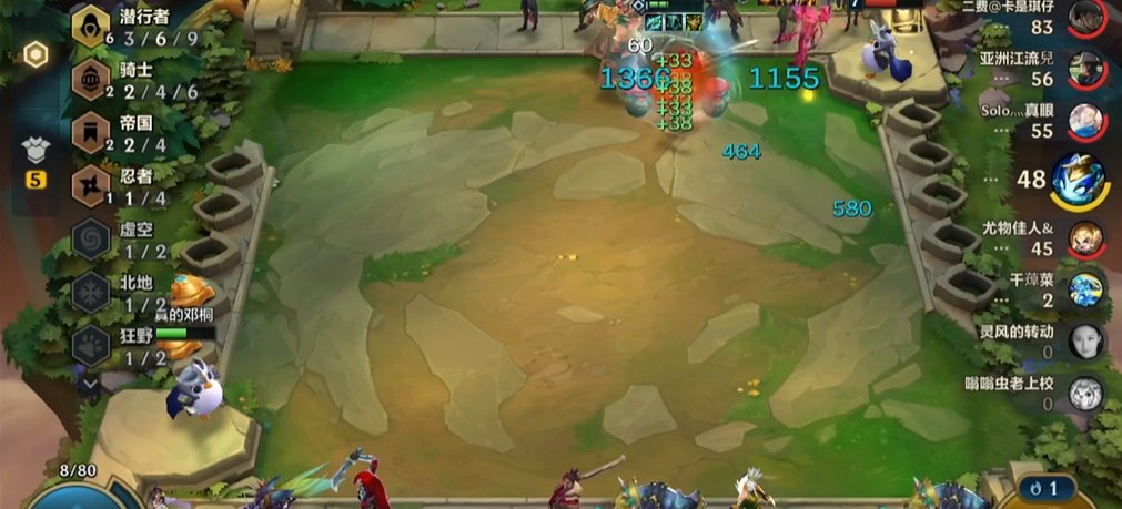 如何进行金铲铲之战龙族游戏