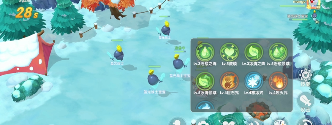 在摩尔庄园手游中得到独角兽的方式有哪些