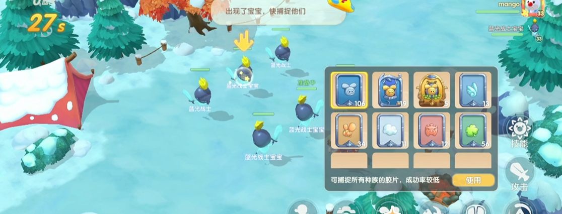 在摩尔庄园手游中得到独角兽的方式有哪些