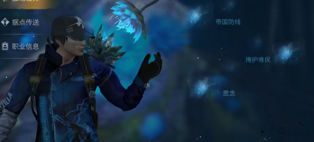 蛛毒步枪在明日之后哪款性能最好