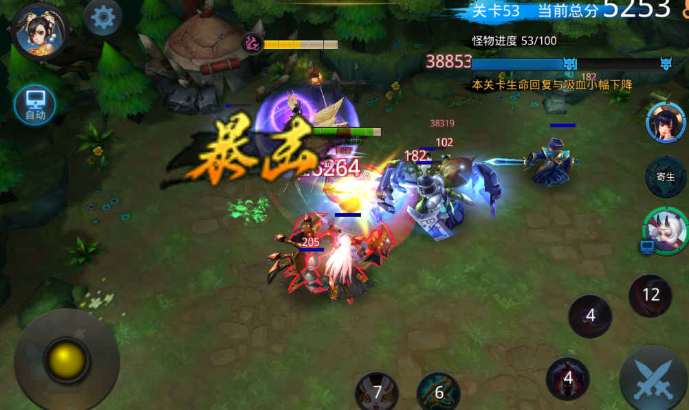 乱斗西游2龙召唤中怎样调整阵容才能应对不同对手 乱斗西游2龙召唤中怎样调整阵容才能应对不同对手