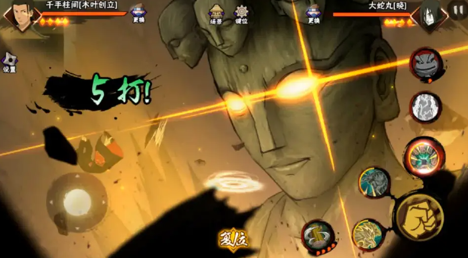 如何在火影忍者手游中培养顶级忍者 如何在火影忍者手游中培养顶级忍者