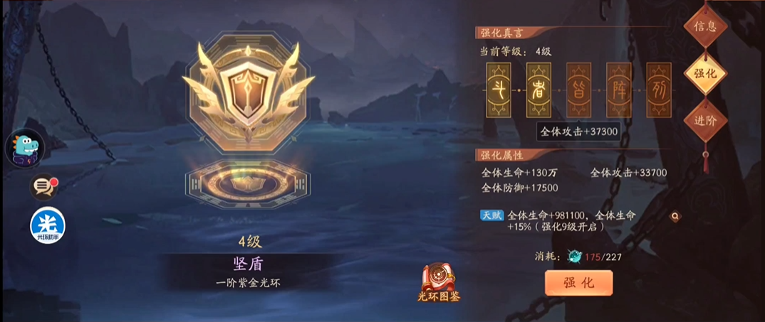 少年三国志2少年三国志的298元红包值得购买吗 少年三国志2少年三国志的298元红包值得购买吗