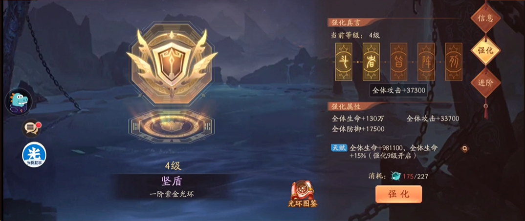 少年三国志2少年三国志的298元红包值得购买吗