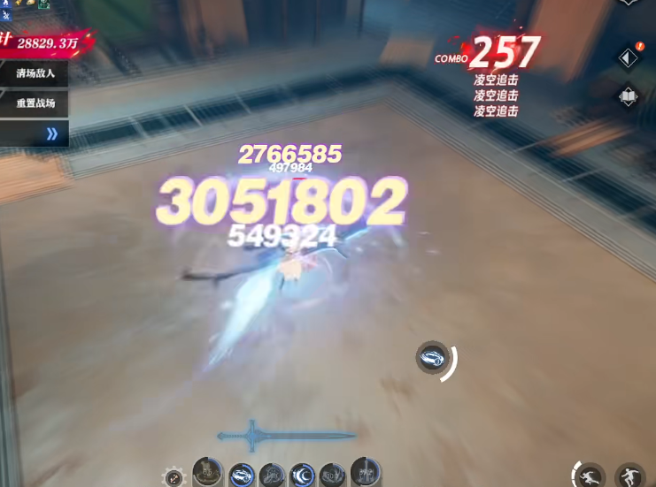 晶核魔剑能否在空中进行无限连击 晶核魔剑能否在空中进行无限连击