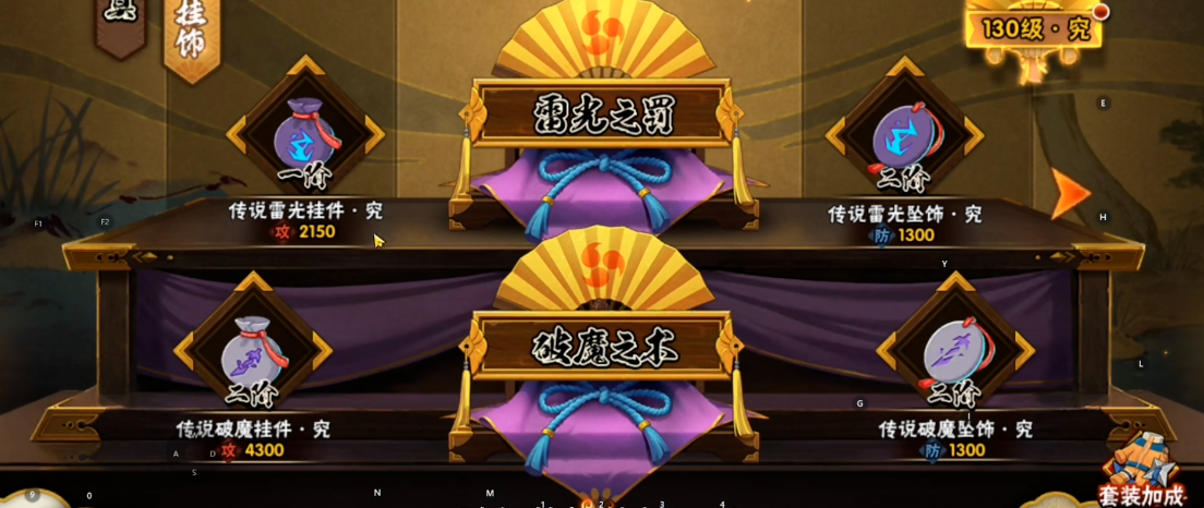 如何在火影忍者手游中找到最适合的人助力