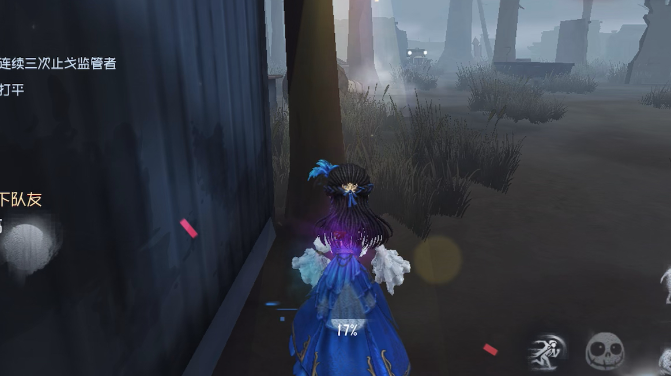 第五人格疑问盲女的狩猎天赋如何设置