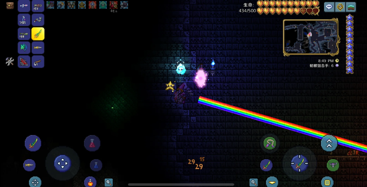 怎样才能获得泰拉瑞亚精灵尘