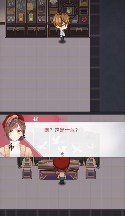 未定事件簿宫雨泽攻略的最佳策略是什么