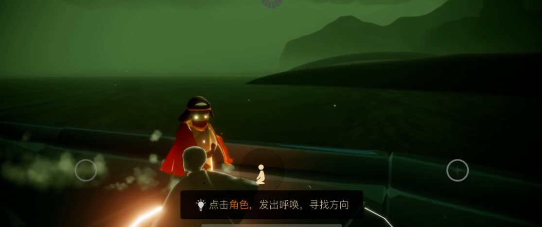 光遇中的鼓能否通过任务获取