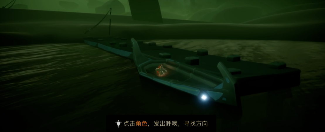 光遇中的鼓能否通过任务获取