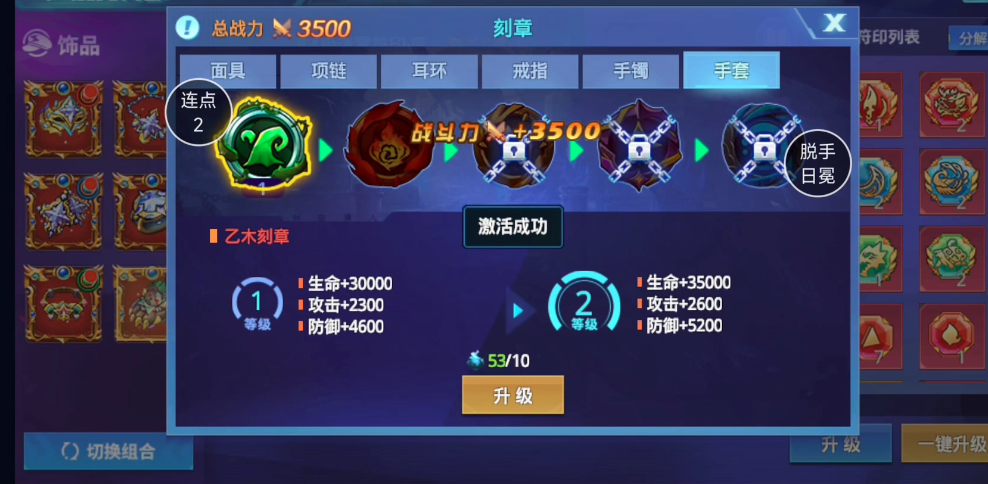 时空猎人有多少种版本适合喜欢 时空猎人有多少种版本适合喜欢