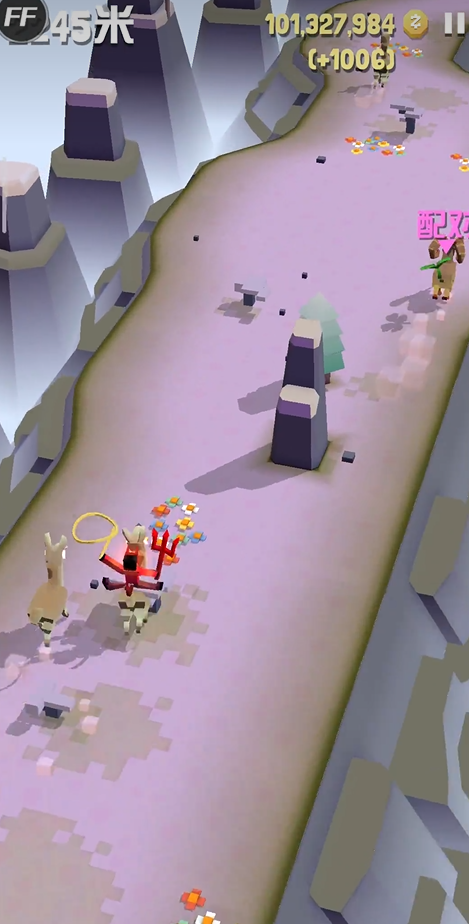 疯狂动物园的九级动物有多长