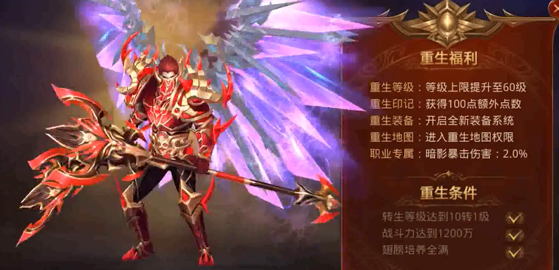 全民奇迹宝宝有哪些适合团队战斗的技能 全民奇迹宝宝有哪些适合团队战斗的技能