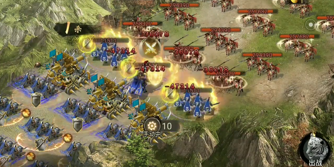 攻城掠地的五档任务如何获得