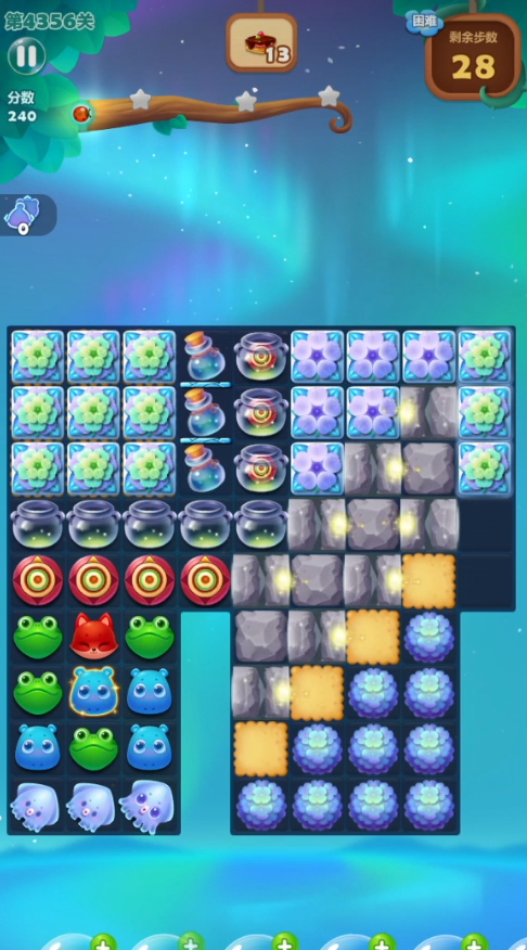 开心消消乐十682隐藏关怎样过