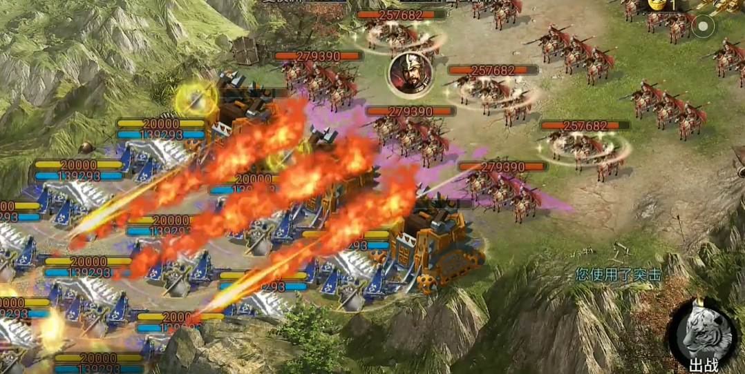 攻城掠地的五档任务如何获得