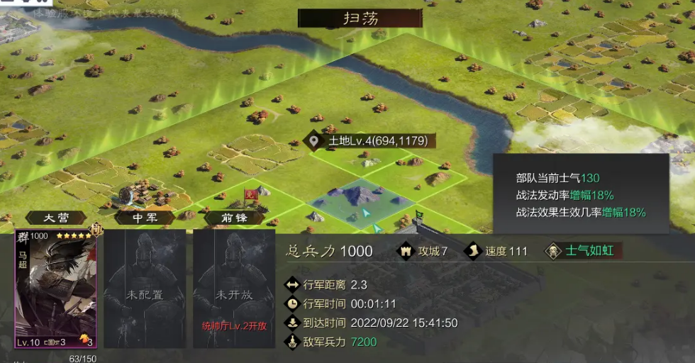 怎样才能俘获率土之滨的武将