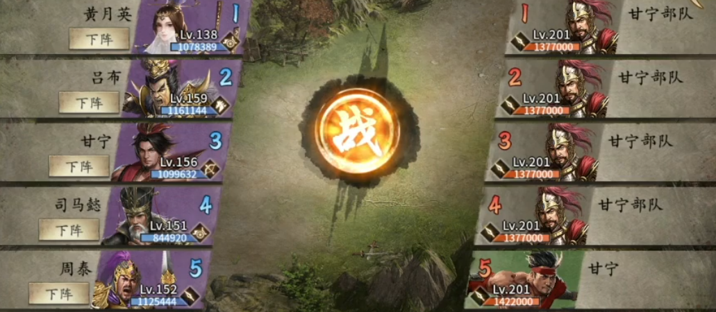 攻城掠地新增七日豪礼对于游戏进度有何影响