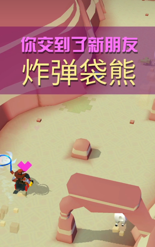 如何在疯狂动物园中玩侏罗纪地图游戏