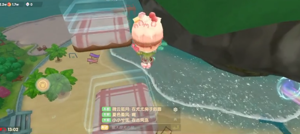 摩尔庄园肯德基的装修难度大吗