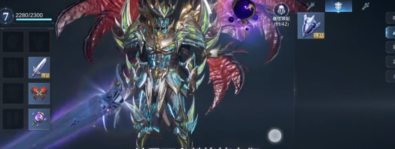 如何解锁全民奇迹2赏金任务