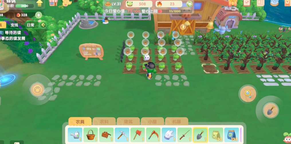 想知道摩尔庄园手游中珍珠放在哪里吗 想知道摩尔庄园手游中珍珠放在哪里吗