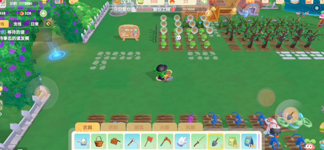 想知道摩尔庄园手游中珍珠放在哪里吗 想知道摩尔庄园手游中珍珠放在哪里吗