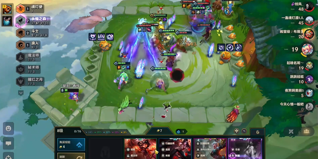 金铲铲之战最强控制阵容有哪些核心法术