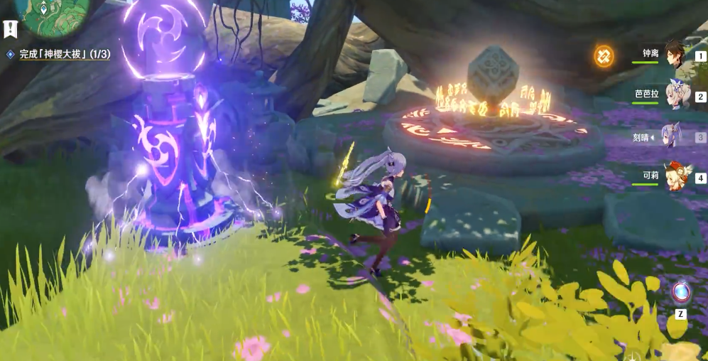 如何在原神中获取雪山山隐藏大剑