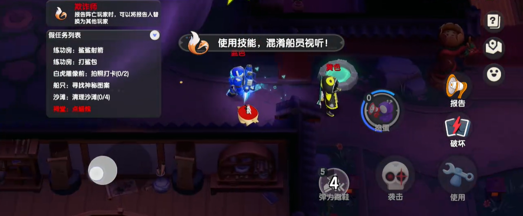 金星之旅的太空行动如何实现免费