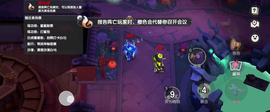 金星之旅的太空行动如何实现免费