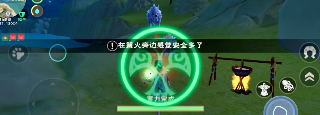 创造与魔法奶妈能否用雌雄双股剑创造魔法