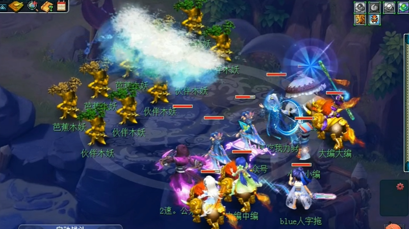 如何在梦幻西游中稳定提升境界