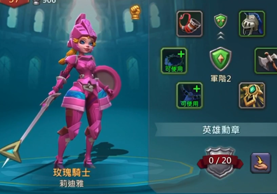 王国纪元边境之门713中的装备如何选择和优化